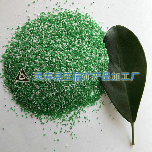 環(huán)氧燒結彩砂