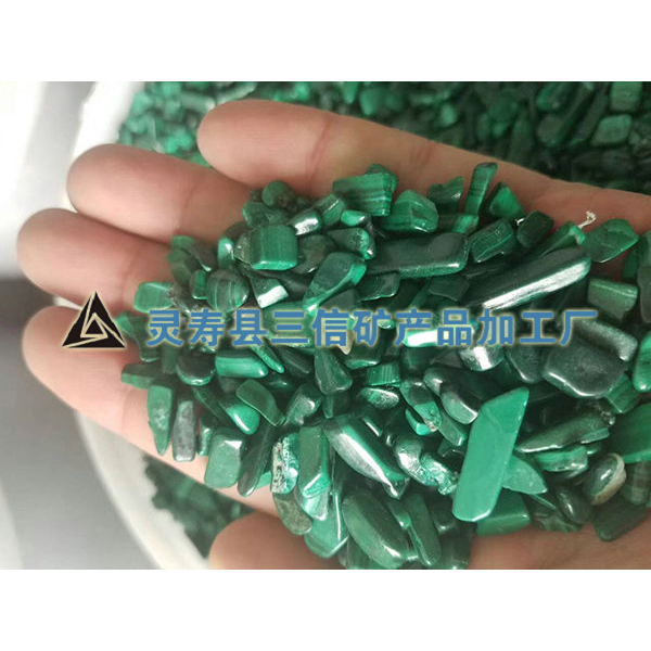 綠色寶石