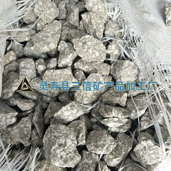 麥飯石