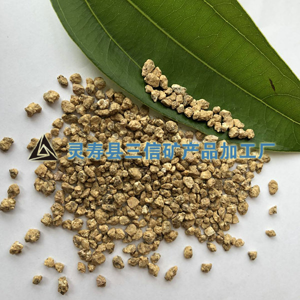 麥飯石