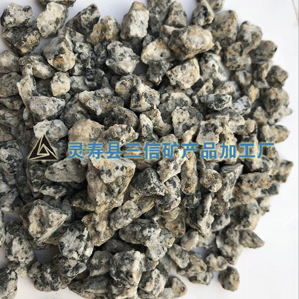 麥飯石
