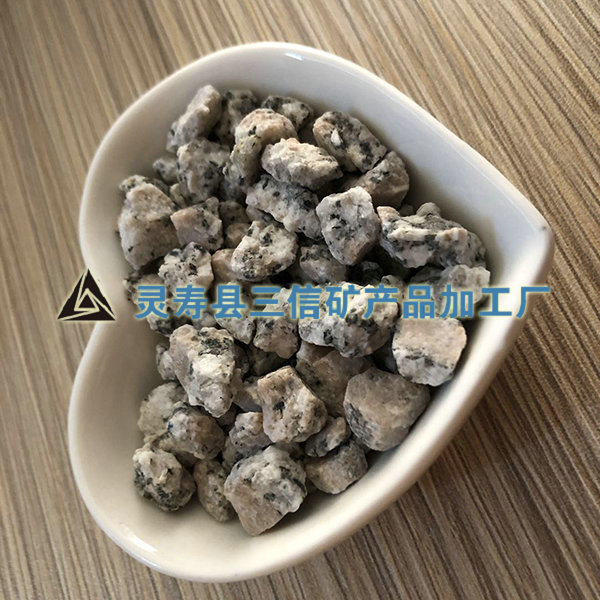麥飯石
