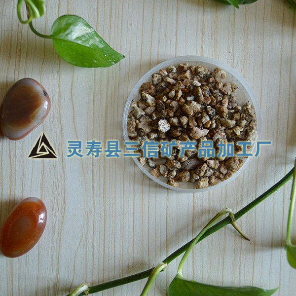 麥飯石
