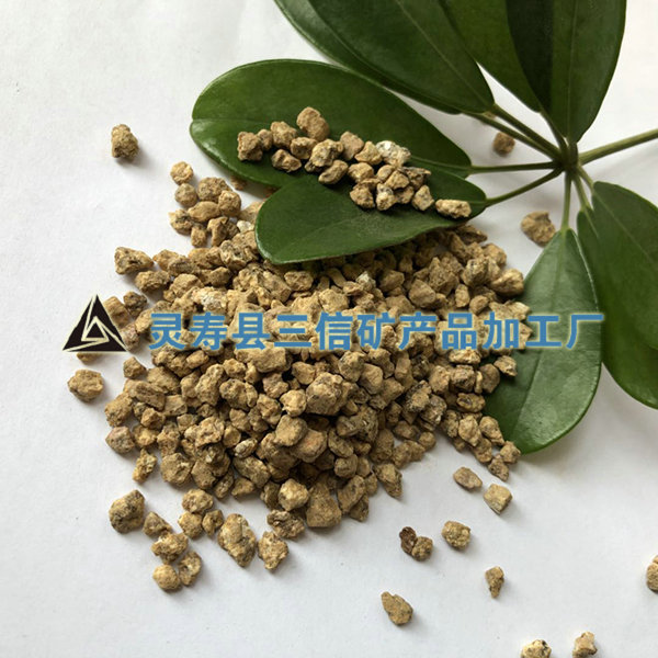 麥飯石