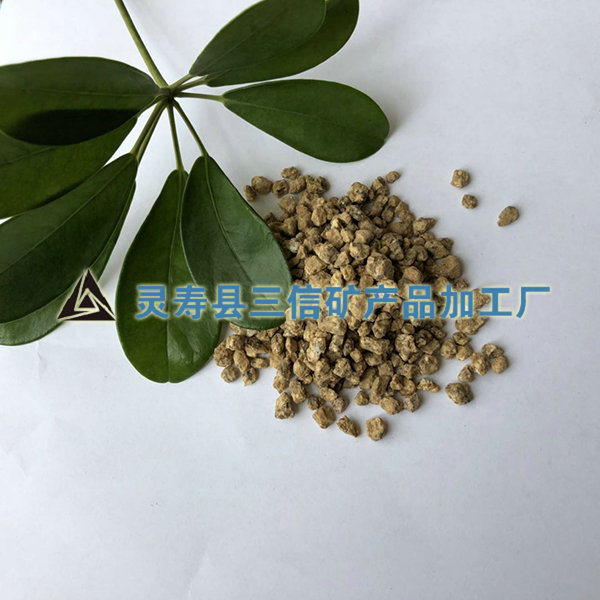 麥飯石