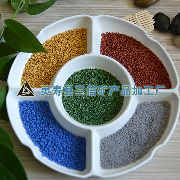 陶瓷顆粒