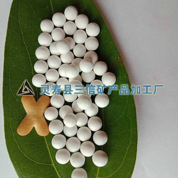 白色陶瓷球