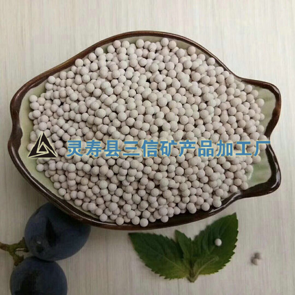 陶瓷球