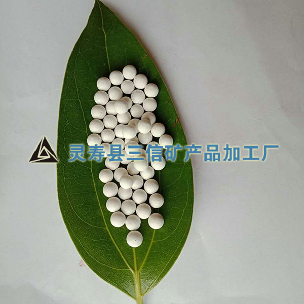陶瓷球