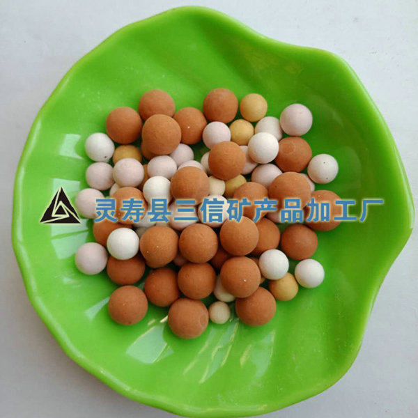 陶瓷球