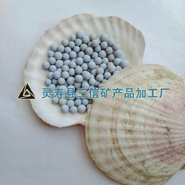 陶瓷球