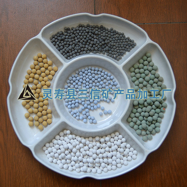 陶瓷球