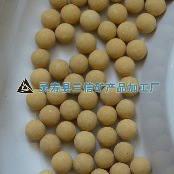 陶瓷球