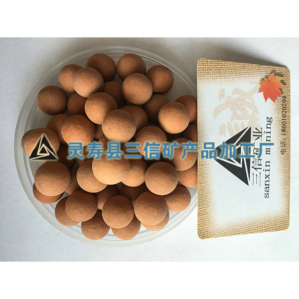 陶瓷球
