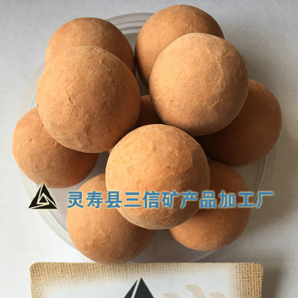 陶瓷球