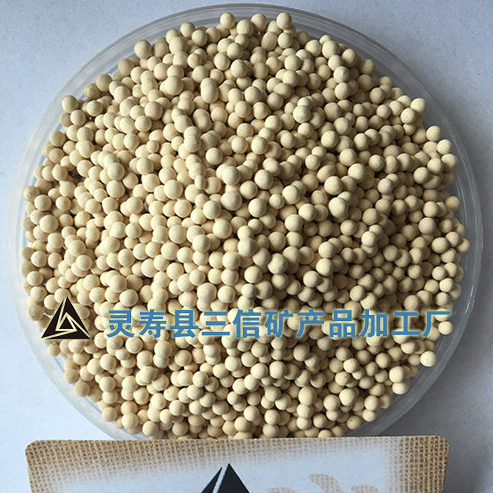 陶瓷球