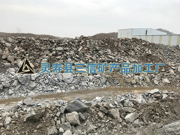 礦石儲備